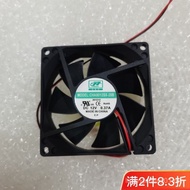 CHA8012SX-25B DC12V 0.37A Cooling Fan 2-Line Dryer High Air Volume BFZO