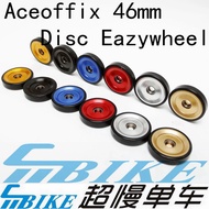 Aceoffix Bike Ezwheel Easy Wheels Easywheel 46mm Rollers For Brompton Pikes 3sixty Camp Royale Trolley Wheel Foldable Bi