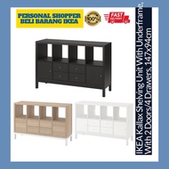 IKEA Kallax Shelving Unit With Underframe Doors Drawers White Black Brown Stained Oak Sideboard Hall