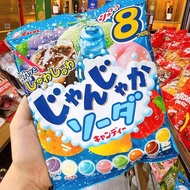 Lion soda candy with coke flavor, Japanese mixed fruit for babies