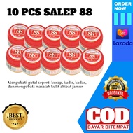 [PAKET USSAHA] 10 Pcs Salep 88 - Salep 88 Asli - Salep 88 Anti Jamur - Salep 88 Gatal - Salep 88 Ori