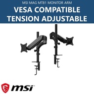 MSI MAG Stand  MT81 Monitor Arm  ขาตั้งจอ VESA 75/100 Ergonomic Screen Holder up to 8 kg 1 Monitor C