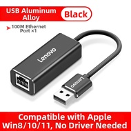 Lenovo | USB to Ethernet Adapter RJ45 Connector