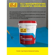 JISHAN REPAIR K11 WATERPROOFING COLORFUL ODORLESS 17KG K11 salutan kalis air  WATERPROOF bathroom