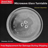 Midea Microwave Oven Glass Turntable Y-Type 25.5cm Suitable for M2H2/H1/H3/HS201/20H4/MSM01CN Steame