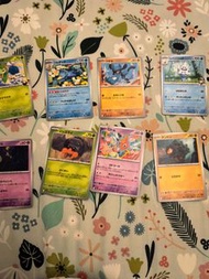 寶可夢pokemon卡牌