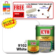 KTH Paint Interior Protective Coating Epoxy Floor Paint White 9102 - 5L [FREE 1 x FIA 7200 PREMIUM 7” EPOXY ROLLER SET ]