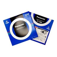 樂聲圓光管 YH32 白光 冷白色 7200K 三基色 環形螢光燈 SD