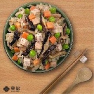 【蔡記】素食油飯(450g)