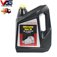 TOYOTA DIFFERENTIAL GEAR OIL GL5 85W90 AVANZA INNOVA REAR AXLE GEAR OIL (4LITRE)