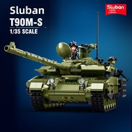 New 2026 M1A2 Tank Military Building Blocks Assembly Toy for Boys 6-8-12 Years above Model Armor Veh