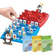 MACRO GIANT Mini Guess Who I Am Board Game Duck Penguin Frog Educational Toy