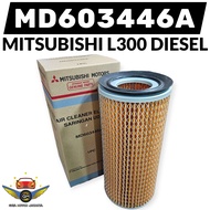 Filter Udara Mitsubishi L300 Diesel - Saringan Udara Air Filter Mitsubishi L300 MD603446A