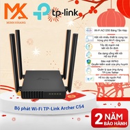 [Genuine TP-LINK] TP-Link Archer C54 AC1200 Wi-Fi Router – Dual Band 2.4GHz & 5GHz – 4 Antennas – Sp