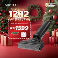 UWANT D600 Wet & Dry Vacuum Cleaner | 23000Pa Suction + 100°C Heated Washing + Infrared Drying + Sel
