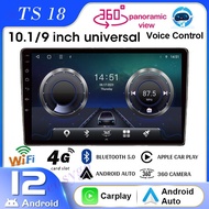 【TS18 8Core 4G+64G 1280*720P 】Android Car Stereo Radio Bluetooth 2Din Multimedia MP5 Player Support 360Camera/Carplay /4G SIM Card/DSP/AM FM/GPS/WIFI