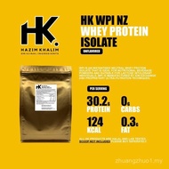 Pure Whey Protein Isolate HK WPI by Hazim Khalim