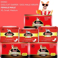 Dono Dog Diaper Female or Male Wraps - For Dogs Xsmall, Small, Medium BEST SELLER!