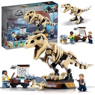 Jurassic Dinosaur World Compatible Lego Building Blocks 76940 Tyrannosaurus Fossil Exhibition Tyrann