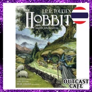 [Thai Translated Novel] Hobbit Picture Novel Edition The Lord of The Rings The