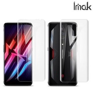 Nubia RedMagic 6 / 6 Pro 努比亞 紅魔6 / 6 Pro Imak 水凝盾三代 全屏覆蓋保護貼 手機後背貼 水凝貼 雙片裝 5915A
