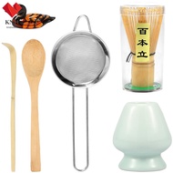 Matcha Whisk Set Matcha Making Kit with Whisk Tea Scoop Matcha Scoop Whisk Holder Scoop Holder Match