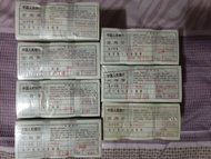 1980年中國人民銀行壹角1角人民幣..1000連號..品相如圖..1件290元..
