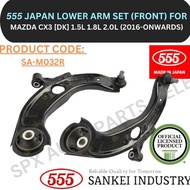 555 JAPAN GENUINE LOWER ARM (FRONT) FOR MAZDA CX3 [DK] 1.5L 1.8L 2.0L (2016-ONWARDS)