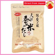 Hidaka-miya Hito wa Noborite no Dashi 30-pouch pack Dashi Pack Tea Bag Type Domestic Ingredients Use Japanese-style spices Seasoning Dashi-no-moto (8.8g×30 bags)