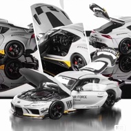 North Exhibition hec Limited TopArt 1/64 SUPRA Darwin 1: 64 Alloy Model Car