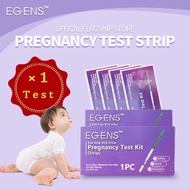 EGENS 1 pcs HCG Pregnancy Test Strip Diagnostic Kit for HCG UPT Test With Urine Cup For Free