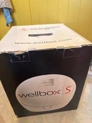 Wellbox S 光療儀