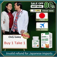 【Buy 1 Take1】JAPAN TENGSU Original Health Care Improves physiology Supports blood circulation tengsu