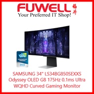 SAMSUNG 34" LS34BG850SEXXS Odyssey OLED G8 175Hz 0.1ms Ultra WQHD Curved Gaming Monitor