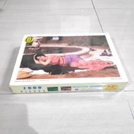 Jigsaw puzzle 1000 pcs Beautiful Reverie - Glow in the Dark Made China