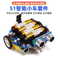 51 Microcontroller Smart Car Kit Graphic Programming Robot Tracking Ultrasonic Obstacle Avoidance Co