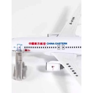 C919 China Airlines Southeast Airlines China Commercial Aircraft 25cm Aircraft Model Aircraft Model 