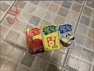 懷舊 懷舊包裝 陽光飲品 陽光蘋果汁 陽光菊花茶 陽光椰子豆奶 紙包盒 磁石  收藏品 每張$80（S4)