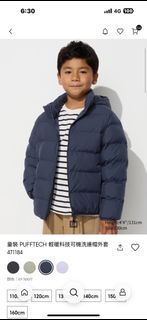 Uniqlo 童裝pufftech輕暖科技連帽外套471184。可機洗。 藍色160公分
