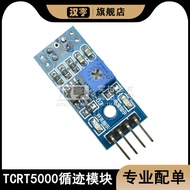 TCRT5000 Infrared Reflection Sensor Tracking Module Tracking Avoidance Module Tracking Sensing Avoid