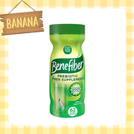 ✈️สินค้านำเข้าจากUSA.✈️️ พรีไบโอติก ไฟเบอร์ Benefiber Daily Prebiotic Fifer Powder For Digestive Hea