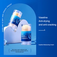 Opaleral Vaseline moisture cream วาสลีน วาสลีนครีมบำรุงผิว ครีมทาผิว ครีมทามือ ครีมทาหน้า ครีมทาเท้า