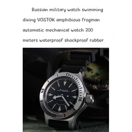 Russian military watch swimming diving VOSTOK amphibious frogman automatic mechanical watch 200 meters waterproof