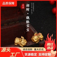 Baby Money Hard Bracelet Wholesale Leather Gold Pixiu Bracelet Ring 3d Qiu Xiaonafu 999 String Pure 