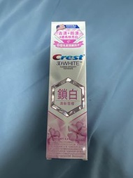 Crest 3D White 鎖白牙膏