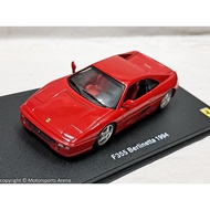 1: 43 Altaya Ferrari F355 Berlinetta 1994