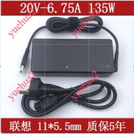 Suitable for Lenovo Ideapad Game Notebook 3 Y700/S740/Creator 5 7/Ideapad 5 Pro/Yoga Slim 7 Pro/C940