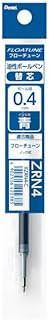 Pentel XZRN4-C Ballpoint Pen Refill for FLOATUNE 0.02 inch (0.4 mm), Blue, 1 Pack