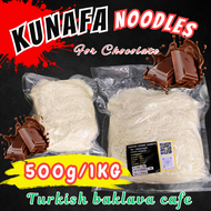 เส้นคูนาฟ่า  Kunafa Noodles  KUNAFA for Chocolate DUBAI
