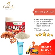 250gm Gam Arab Serbuk / 250gm Gum Arabic / Arabic Gum - Bioshifax